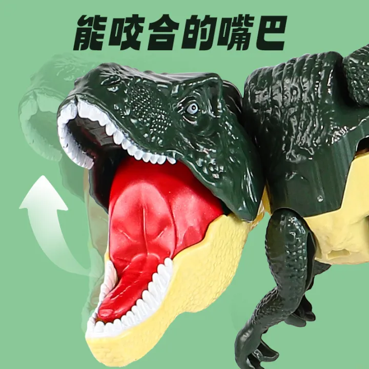 Dinosaurs%20Zazaza%20Press%20Dinosaurs%20Zaza%20Toy%20with%20Sound%20Children's%20Fidget%20Toys%20Decompression%20Toy%20Telescopic%20Swing%20Dino%20Model%20Kids%20-%20Image%204