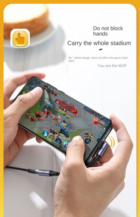 USB%20Type%20C%20To%203.5%20Jack%20Earphone%20Adapter%20USB-C%203%205mm%20Audio%20Cable%20Converter%20-%20Image%203