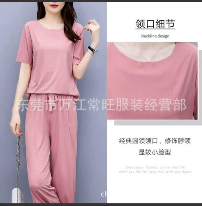 Women%20Home%20Wear%20Two-Piece%20Clothes%20V-Neck%20Solid%20Color%20Short%20Sleeve%20T-shirt%20+%20Long%20pant%20by%20Tashza%20Collection%20-%20Night%20Dress%20For%20Women%20-%20Image%205