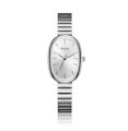 Curren Elegant Oval Women's Quartz Watch Luxury Brand with Stainless Steel Strap Classic Fashionable Wearable Wristwatch.