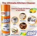 High Quality Kitchen Foam Cleaner Spray China 500ML.