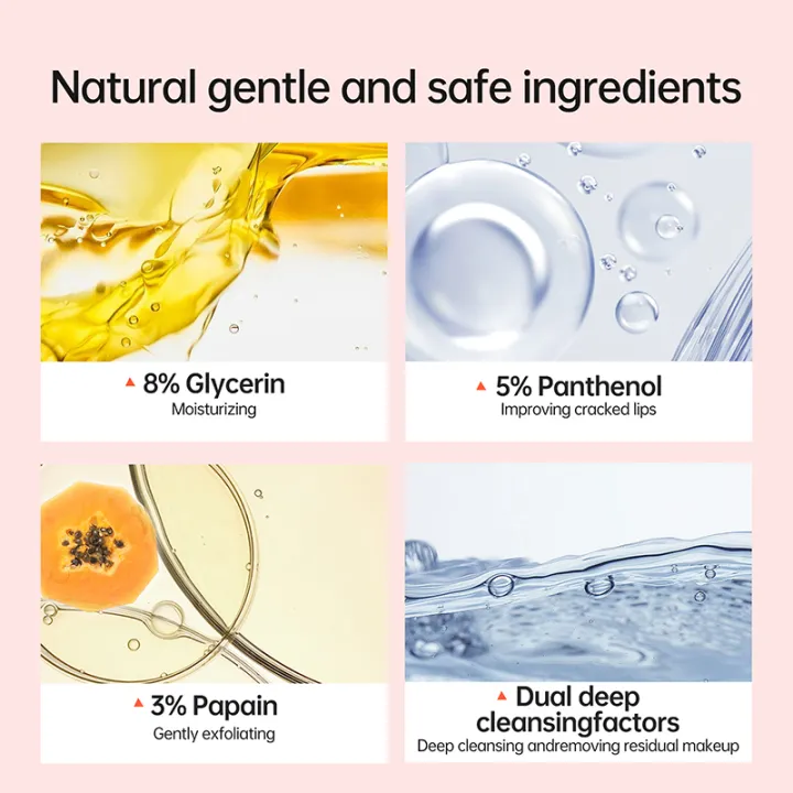 Bubble%20Lip%20Balm%20Dark%20Lip%20Remover%20Gloss%20Oil%20Makeup%20Deep%20Clean%20Moisturizer%20Exfoliating%20Lip%20Care%20Mask%20JoyPretty%20-%20Image%202