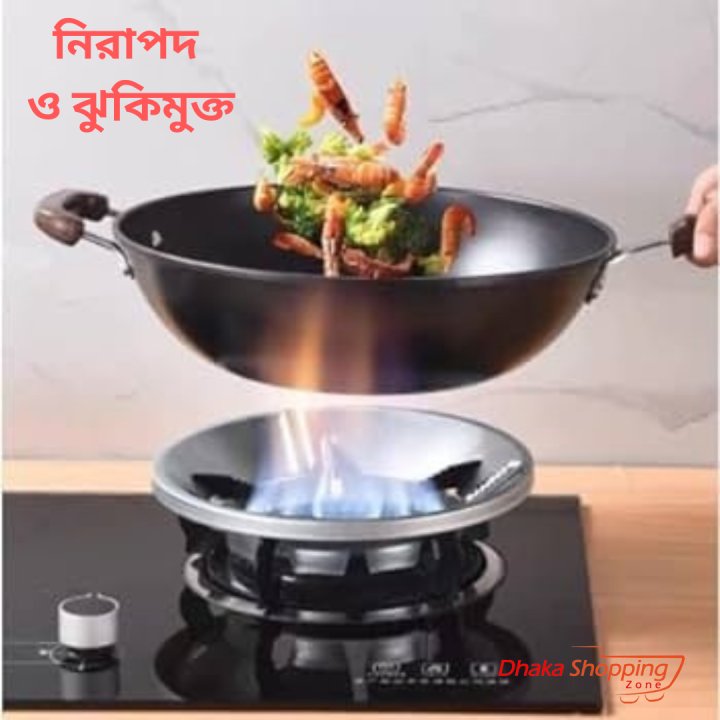 Energy%20Saving%20Gas%20Stove%20Cover%20Windproof%20Disc%20Windshield%20Bracket%20-%20NR%20Mart%20-%20Image%205