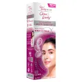 Glow & Lovely Face Cream Advanced Multivitamin 100g.