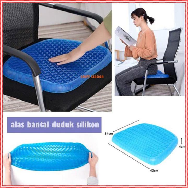 Egg Sitter Support Cushion Egg Sitter Support Cushion In Qatar