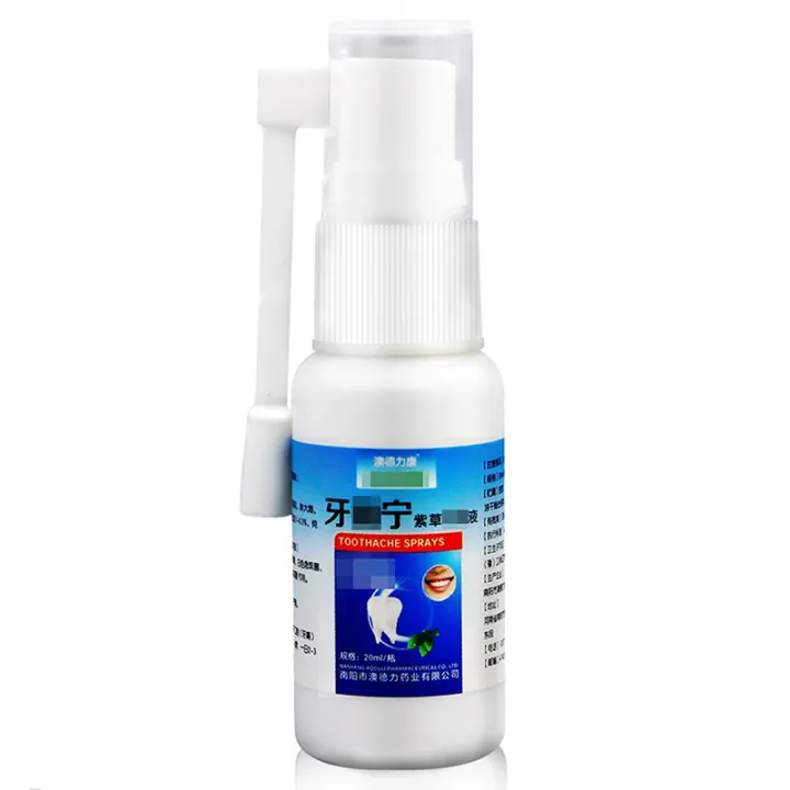 %EF%BC%88NEW%EF%BC%89Toothache%20Pain%20Relief%20Teeth%20Care%20Sprays%20Effective%20%20Tooth%20Pain%20Prevent%20Oral%20-%20Image%204