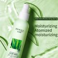 BIOAQUA Hydrating & Toning Aloe Vera Moisturizing Face Spray- 150ml.