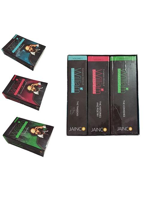 The%20Complete%20Works%20of%20William%20Shakespeare%20-%20Image%202