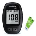 Vivachek Ino Glucometer Blood Glucose Test Kit Meter. 