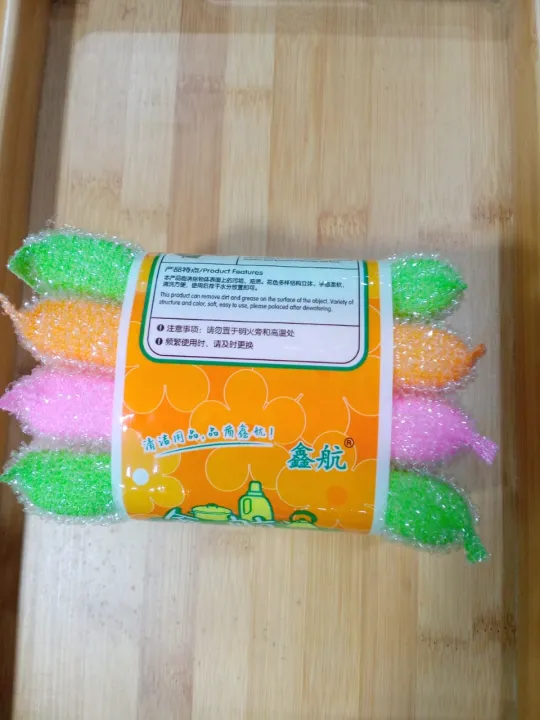 Multipurpose%20Dishwashing%20Sponge%204%20pieces%20-%20Image%204