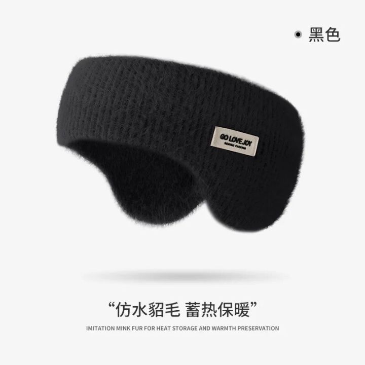 Sleep%20Mask%20Blackout%20With%20Ear%20Muffs%20For%20Relaxing%20Sleep%20Earmuff%20Earphone%20Set%20Sleeping%20Blindfold%20Anti-noise%20Earmuff%20For%20Sleep%20-%20Image%206