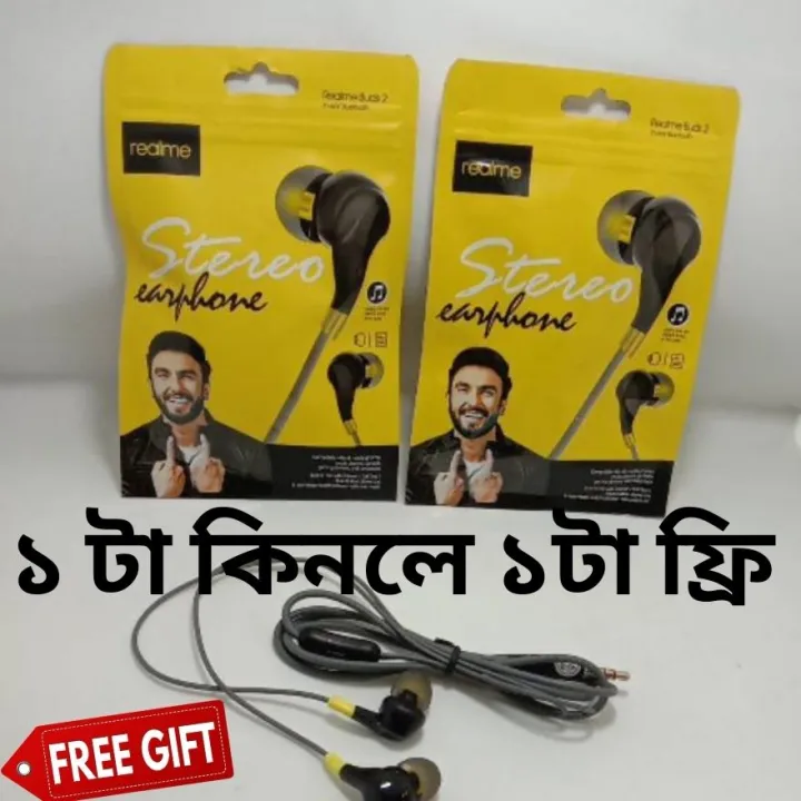 2%20Pieces%20Realme%20Stereo%20Mobile%20Earphone%20(%20Buy%201%20Get%201%20-%20Combo%20offer)%20-%20Headphone%20-%20Image%203