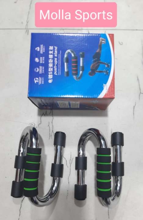 Push%20Up%20Stand%20Curved%20-%20Multicolour%20-%20Jim%20Product%20-%20Image%202