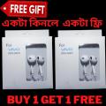 Buy 1 Get 1 Vivo In Ear Headphone Best Sound quality - White. 