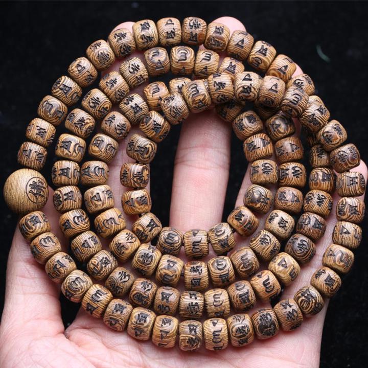 Authentic natural bean wood Tibetan six-character mantra Tibetan Buddhist prayer rosary 10mm unisex bracelet