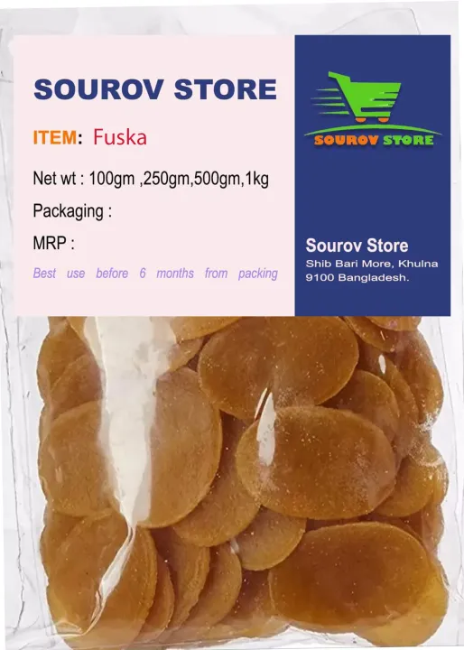 Fuska%20Chips%20(%E0%A6%AB%E0%A7%81%E0%A6%9A%E0%A6%95%E0%A6%BE)%20-%20250gm%20-%20Image%202