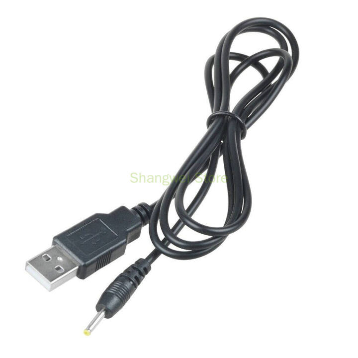 USB%20Charging%20Cable%20Lead%20DC%20Power%20Charger%20Cord%20For%20Coby%20Kyros%20MID8048%20Tab1et%20PC%20-%20Image%203