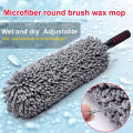 360° Microfiber Duster High Quality for Car, Bike or Home use high quality. 