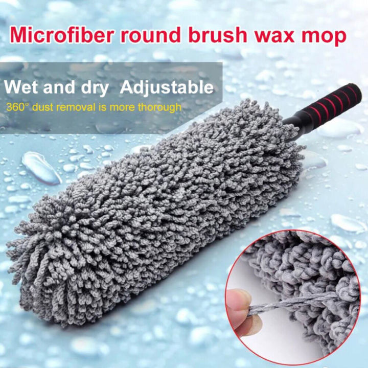 360%C2%B0%20Microfiber%20Duster%20High%20Quality%20for%20Car,%20Bike%20or%20Home%20use%20high%20quality%20-%20Image%206
