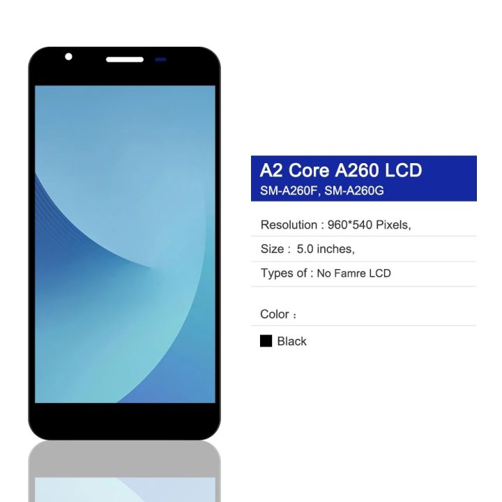 LCD%20No%20Frame%20For%20Samsung%20Galaxy%20A2%20Core%20A260%20SM-A260F%20A260G%20Display%20Touch%20Screen%20Digitizer%20Assembly%20Replacement%20Parts%20-%20Image%205