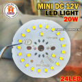 Solar DC 12V LED Lamp Plate 20W 24LED Round No Need Driver Smart Bulb Lamp For DIY Golden Color LED Floodlight Spotlight PCB Round shape DC 12 V LED Bulb Lamp Plate 20W Direct DC Led Light Plate.