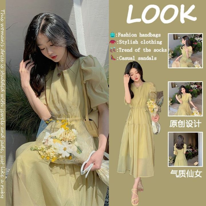 Nursing%20Dress%20Summer%20Chiffon%20Outdoor%20Fashion%20Hot%20Mom%20Nursing%20Loose%20Slimming%20Waist-Tight%20Women's%20Clothing%20Postpartum%20Clothes%20-%20Image%205