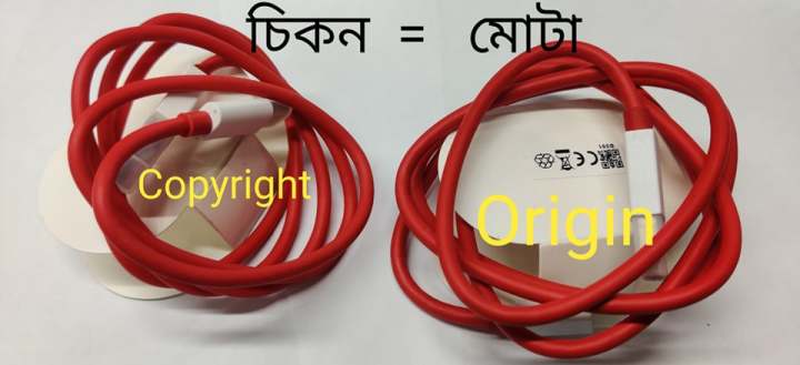 Official%20Oneplus%207T%20pro%207T%20Warp%20Fast%20Charger%20cable%206A%20Dash%20Quick%20USB%20Type-C%20data%20cable%20for%20One%20plus%207Pro%207%206T%206%205T%205%20-%20Image%202