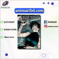 Jujutsu Kaisen Volume 22 | Premium Quality Paperback Manga | ANIMART. 
