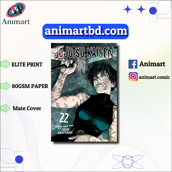 Jujutsu Kaisen Volume 22 | Premium Quality Paperback Manga | ANIMART