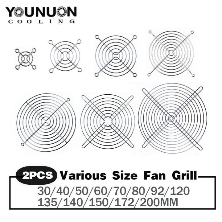 2PCS%20Cooling%20Fan%20Guard%20Metal%20Grill%20Computer%20Cover%20Fan%20Grill%2030mm%2040mm%2050mm%2060mm%2070mm%2080mm%2090mm%20120mm%20135mm%20140mm%20170mm%20200mm-2Pcs%2060mm-Black%20Griils%20-%20Image%203
