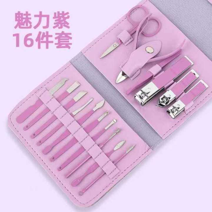 Nail Clippers Set, 16pcs Manicure & Pedicure Tools, Stainless Steel Nail Cutter Kit for men and women, with Leather Bag, Travel Grooming Kit for Facial, Cuticle and Nail Care