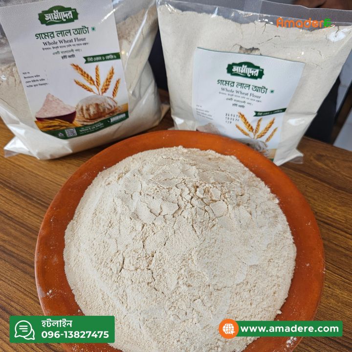 Whole%20grain%20brown%20wheat%20flour-Lal%20Atta-5Kg%20Deshi%20Gomer%20Lal%20Atta%20Price%20in%20BD,%20brown%20flour%20price%20in%20Bangladesh,%20Whole%20grain%20brown%20flour,%20Whole%20grain%20brown%20Atta%20-%20Image%203