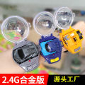 Cross border infrared mini kids watch rc car 2.4 alloy car rc car toy. 
