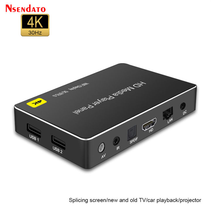 【COOL】 4K H.265 Full HD Player Panel With BT5.0/AV/HDMI-Compatible ...