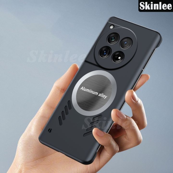 Phone case For OnePlus 12R Back cover Thin Frameless Case Clear Matte Rimless Adsorb Ring Holder Radiating Cover For OnePlus 12R Cover cases