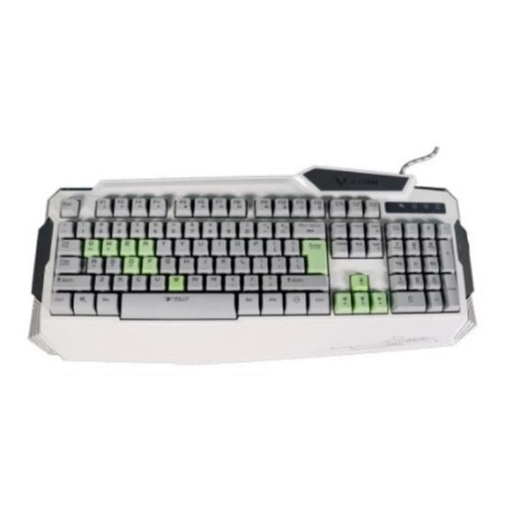 Rapoo V52 Backlit Gaming Keyboard