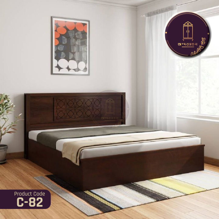 Andormahal%20MDF%20Simple%20Design%20King%20Box%20Bed%20(6/7)%20-%20Image%202
