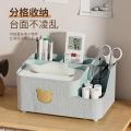 Desktop Tissue Box Light Luxury Plated Bear Luxury Tissue Box Living Room Spring Storage Roll Holder Storage Box.