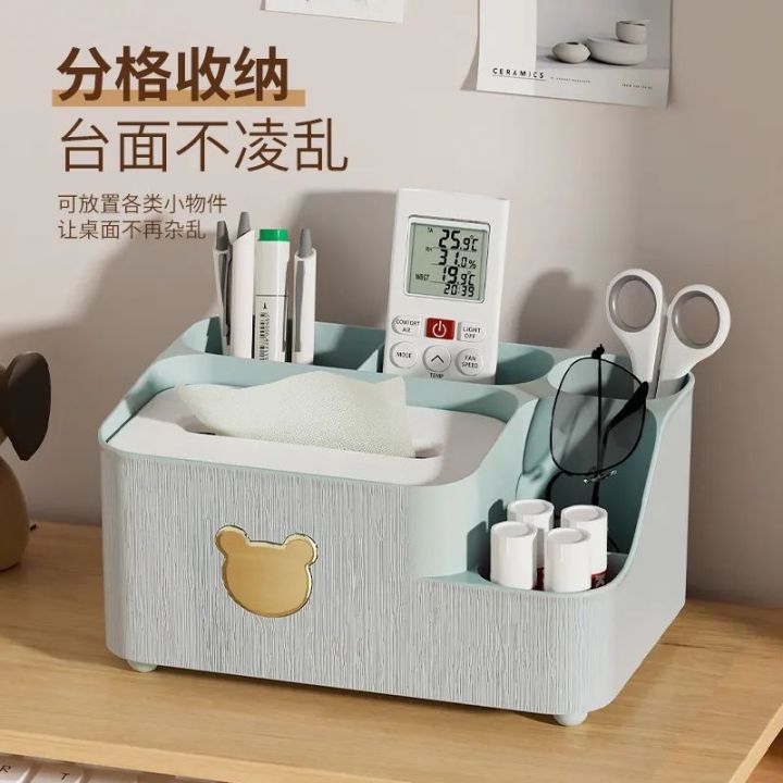 Desktop%20Tissue%20Box%20Light%20Luxury%20Plated%20Bear%20Luxury%20Tissue%20Box%20Living%20Room%20Spring%20Storage%20Roll%20Holder%20Storage%20Box%20-%20Image%209