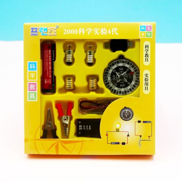Science%20Experiment%20Project%20Kit%20for%20School%20Kids%20with%20Compass,%20Electric%20Circuit,%20Lights%20-%20Image%205