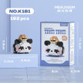 Compatible with LEGO tiny bricks, mini national treasures, giant panda model ornaments, children's puzzle building toys. 