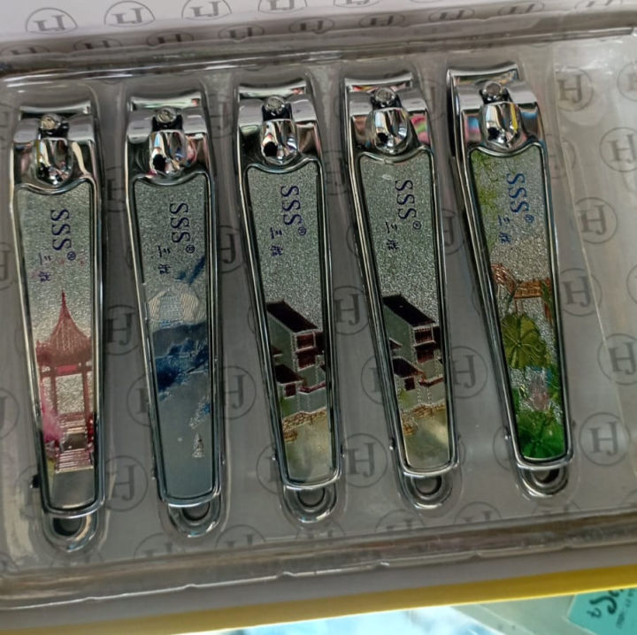 Nail Cutter Premium High Quality Nail Clipper - 2pcs