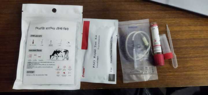 Cow%20Pregnancy%20test%20kit%20-%20Image%206