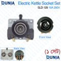 SLD-125 Electric Kettle Socket Set Male Female Double Temperature Control Switch V006871 A046546. 
