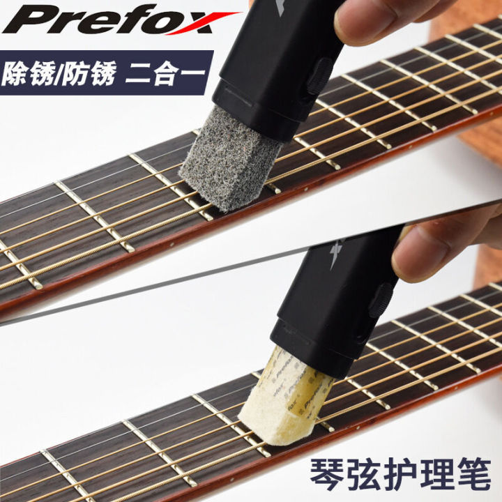 Care%20Maintenance%20Set%20Prefox%20Cleaning,%20Rust%20Removal,%20String%20Guard%20Pen,%20Guitar%20Polishing%20and%20Cleaning%20Agent%20Fingerboard%20Lemon%20Oil%20-%20Image%202