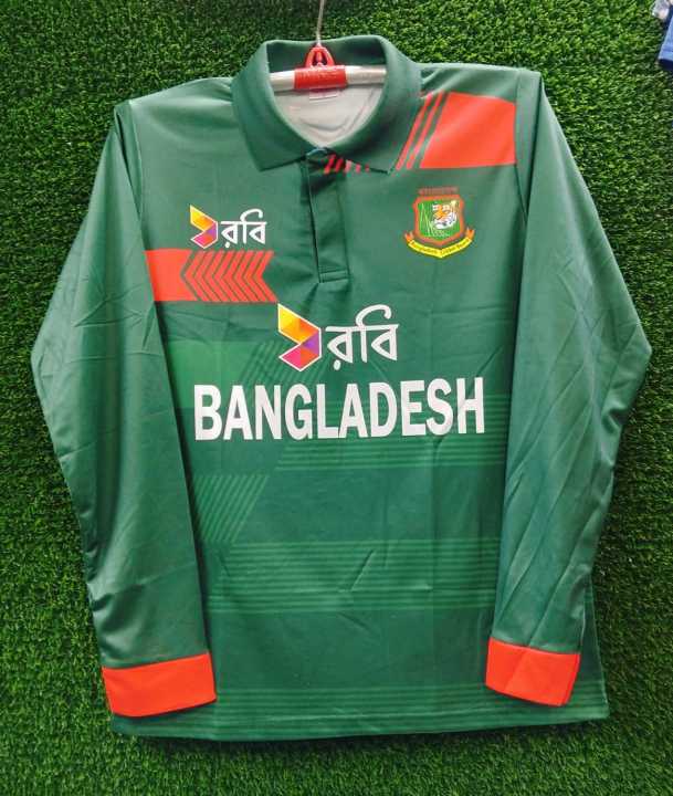 Bangladesh ODI Jersey 2025/2026 Full Sleeve Collar Polo Cricket Jersey For Men - Long Sleeve Polo - Bangladesh Cricket Jersey 2026