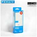 PZX C146 Smart Power 10400mAh USB Power Bank Portable Charger - White. 