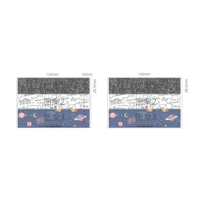 Cute%20For%20Apple%20Pencil%202%20Stickers%20Scratchproof%20Ultra%20Thin%20Painted%20Sticker%20Skin%20Touch%20Stylus%20Pen%20Sticker%20Non-Slip%20Protective%20Paper%20-%20Image%205