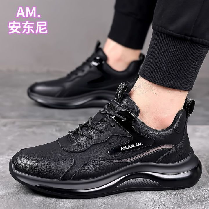 Anthony%20Single%20Cotton%20Same%20Style%20Men's%20Shoes%20Leak-Picking%20Platform%20Sneakers%20Big%20Leather%20Running%20Shoes%20Dad%20Shoes%20Casual%20Shoes%20-%20Image%207
