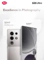 itel S25 Ultra 8+128GB/256GB | official | 1 Year Brand Warranty. 